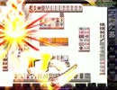 麻雀格闘倶楽部ZERO 動画サービスpart18