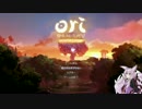 【ori】ケモゆかりんはケモが大好きです　part.1