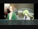 【ゆっくりTRPG】ウマシカクトゥルフ神話 part3-2