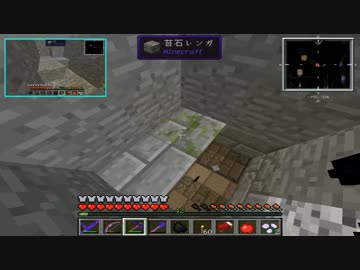 【Minecraft】もっさり クラフト　Part 24