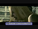 【steam】2人でバイオハザード5をやるぞ！！ part02【実況プレイ】