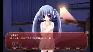 実況「再：ブサメンでも恋愛ゲーム？なら」NOeSIS02-羽化-Part34-2