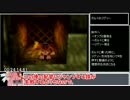 【日本２位】バンカズ100%RTA２時間２５分３秒 クランカーのどうくつ　