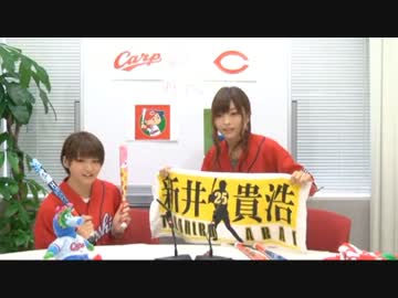 立花理香の旦那は若月健矢 馴れ初めや匂わせが発覚 カープ選手じゃない コロコロブログ