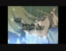 アニメの次回予告が全く気付かないうちに城之内死す２
