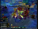 SEVENTH_DARK　ホーリービショップお試し狩り