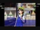 部長の 夏色セレブレーション【実況プレイ】その36 -須藤彩編-
