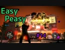 【SaintsRow4】エイリアンをぶっ潰す！二人のイカれた大統領が実況！#14