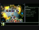 2Pick上手くなりたいゆっくりShadowverse ウィッチ1回目3/3