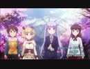 NEW GAME!のOPが全く気付かないうちにあんハピ♪になる