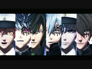 【MMDアイナナ】カンタレラ【大人組】