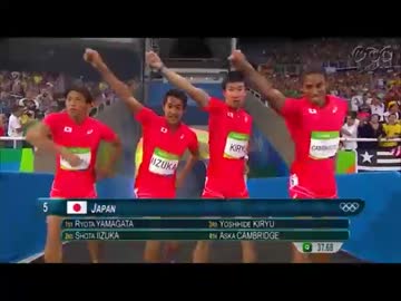 【男子400mリレー】日本新、アジア新、史上初の銀で完全勝利する日本UC