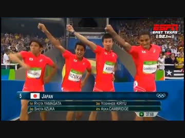 【伝説の奇跡】日本銀メダル 貴方は歴史の証人者か？男子400Ｍリレー決勝