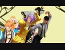 【MMD刀剣乱舞】虎徹4人でポーカーフェイス【MMDタイバニ】