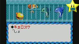 伝説のスタフィー実況は１日１分まで！ 87