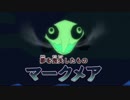 【実況】 田舎からストーリー重視で二ノ国実況！～笛編Ⅱ～ part27
