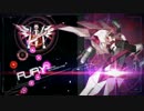シューティングゲームっぽい音ゲー「RideZero」 ティーザー