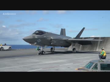 【 F-35C】ジョージ・ワシントン艦上にてのテスト