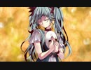 からくりピエロをアレンジしながら歌ってみた【ちゃぶ】