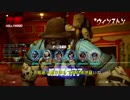 [ゆっくりoverwatch]忍者とゴリラの英雄譚　第2話「アナ×ゴリラの可能性」