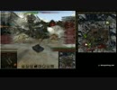 【WoT】M41 90 GFで勝率60％を目指す【271】51.66％