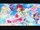 総統は劇場版アイカツスターズ！を観に行ったようです