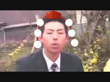 風神少年