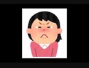 【作業用BGM】泣きたい時は泣いてええんやで(:_;) 失恋ソング J-POPメドレー