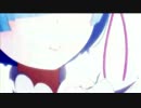 【OP差し替え】「カオスヘッド」より「F・D・D」【リゼロ後期】