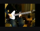 スピッツ　俺のすべて　firebird non-reverse