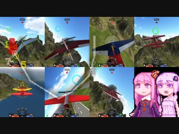 【SimplePlanes】しんぷれーす Oceanview Speedway編