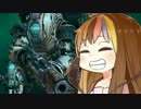 【AC勢がいくTitanfall２ボカロ実況】　お試し　＃2