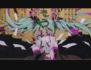 妄想税歌ってみ天【馬天】
