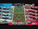 世にシレネのあらんことを　第30節　【AA2　シレネッタ】