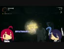 【夏企画】168と天龍のAlanWake　その14