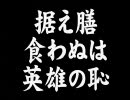 プリンセスうぃっちぃず プレイ動画06　第２話その２
