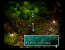 SO2-魔法使い縛り節約の旅-　興味あったら実況プレイ　part43