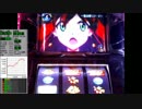 マジハロ4(設定6)part65
