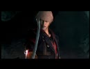 首狩り斬姫のデビルメイクライ４　Mission２０－１