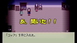 ｛4人実況｝恐怖のサーカスをふらいんぐ！｛A｝ 第三話