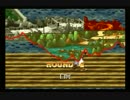 漢なら拳一つで勝負せんかい！　ROUND4