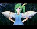 【東方MMD】名乗る時は大きく胸を張って【MMD紙芝居】
