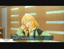 PS星井美希　出会い