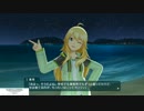 PS星井美希　ランクアップC