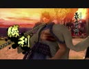 戦国BASARA皇　アニキと佐助で川中島の戦い・乱入