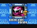 【実況】ロックマン　part16