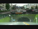 国道3号VS国道10号 ～どちらが先に鹿児島に辿り着く？～ Part6