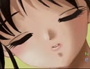 【字幕プレイ】あいたくて… Part58　二宮麻子攻略