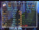【サガフロ】実況プレイ part35　後半