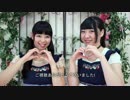 【ちあきかりん】ラブポーション【踊ってみた】
